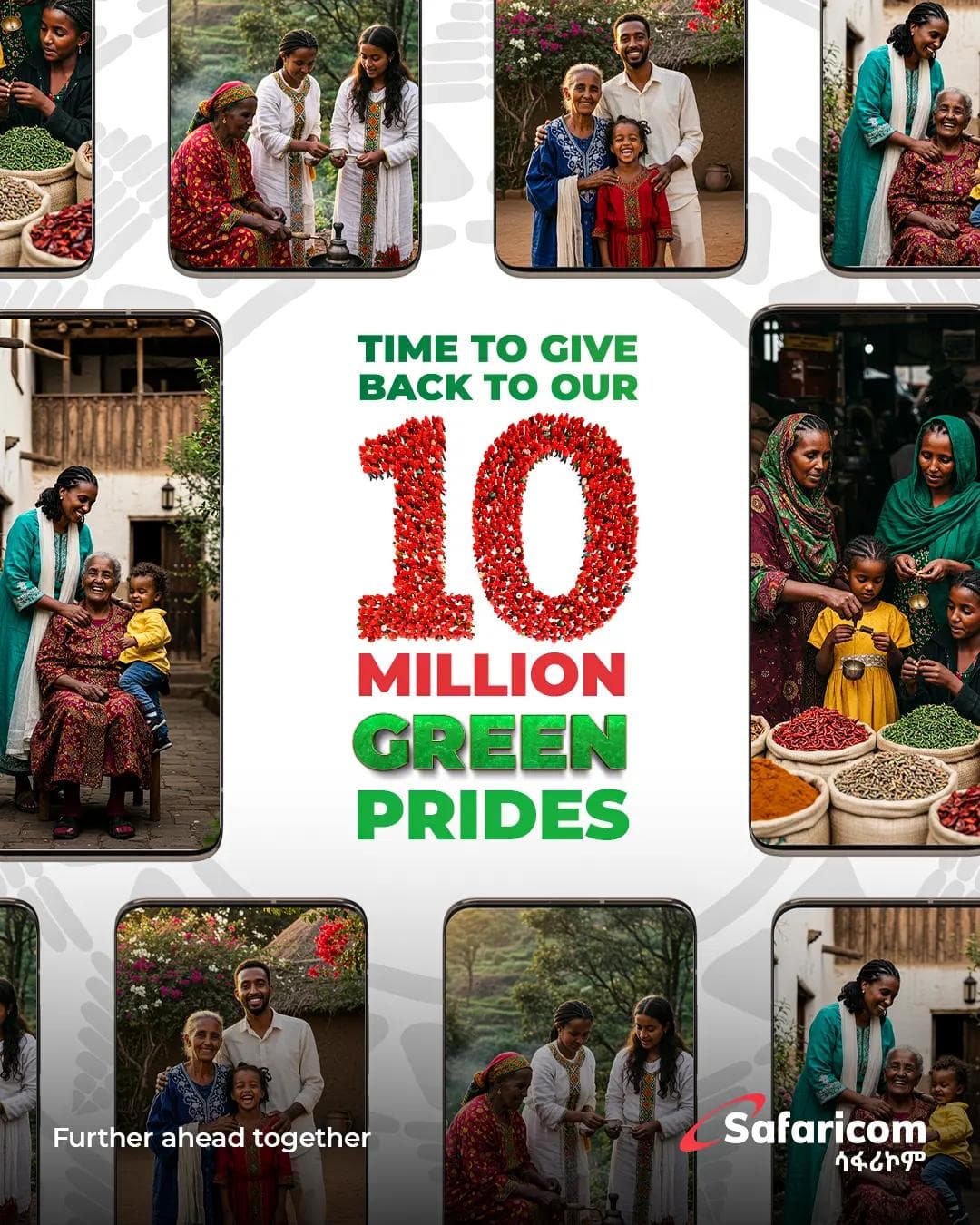 Campaign promotional poster