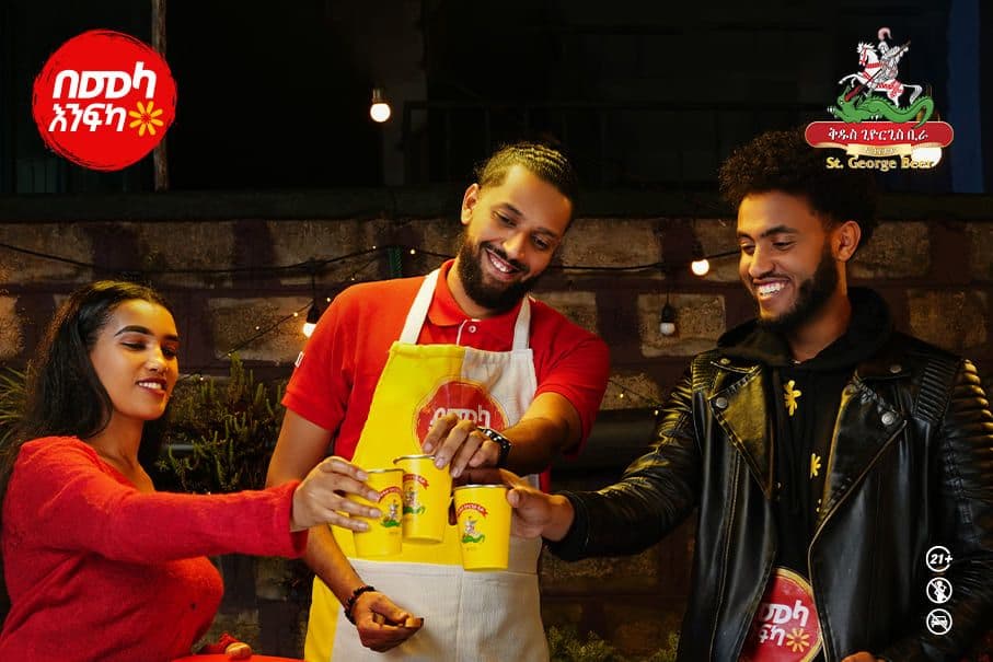 advertising service spotlight Marketing and communication